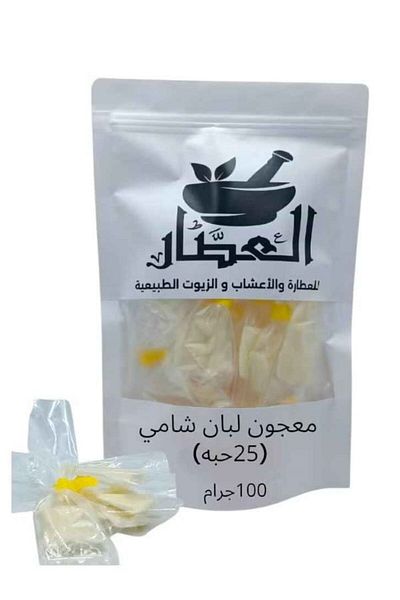 AL Attar معجون لبان شامي 25حبة 100جرام