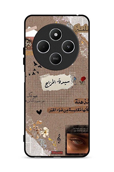 Tolwak Xiaomi Redmi 14R 5G Protective Case Cover Arabic Quotes Dream A Little