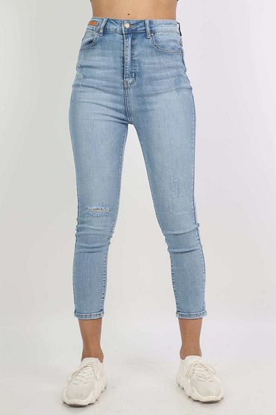 mica Women's High-Waist Skinny Pants with Zipper, Button, and Front Pockets