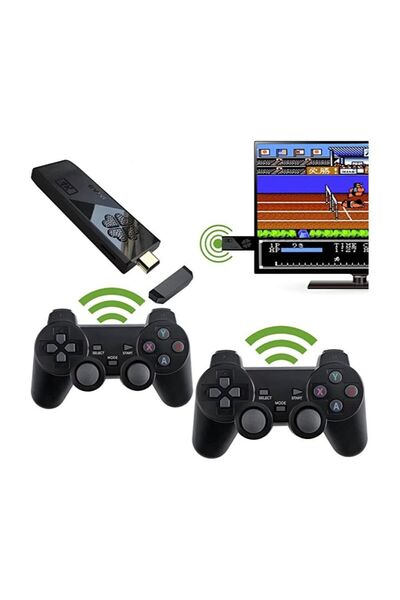 Bonjour Integrated retro 4K game console with dual 2.4G wireless controllers