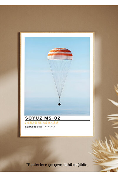 One Little Happiness Αφίσα Αφίσα Αισθητική Αφίσα Τοίχου, Αφίσα χωρίς πλαίσιο