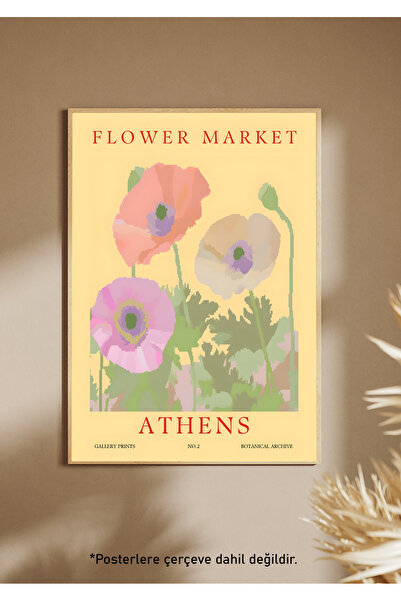 One Little Happiness Αφίσα Αφίσα Αισθητική Αφίσα Τοίχου, Αφίσα χωρίς πλαίσιο