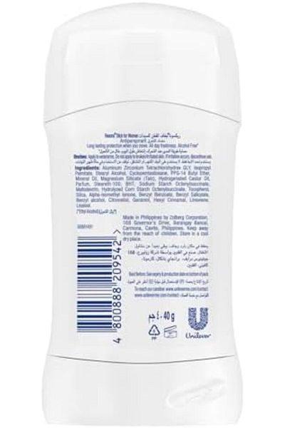 Rexona مزيل عرق ستيك للنساء، قطن جاف، حماية تدوم 48 ساعة، 40 جم