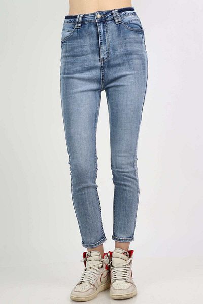 mica Women's High-Waist Skinny Jeans with Zipper and Pockets - Long Style