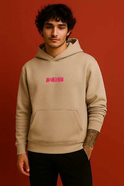 By Caspita Fashion Lenithra Fullmetal Alchemist Brotherhood Alphonse Back Printed Unisex Oversize Beige Hoodie