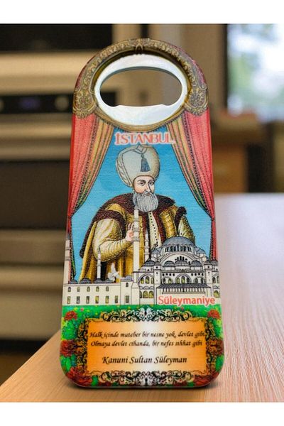 GALATA GIFT Магнит за отварачка за бутилки, Сода, Отварачка за капачки от бутилки със сода, Магнит Истанбул 10 см Отварачка за бутилки