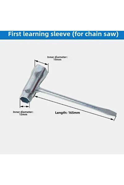 Choice مفتاح على شكل حرف T جزازة العشب منشار سلسلة مفتاح شمعة الإشعال مقبس شم...