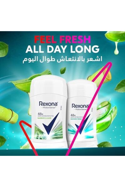 Rexona Bamboo Stick Antiperspirant for Women, 48-hour Protection, Alcohol-Free, 40g