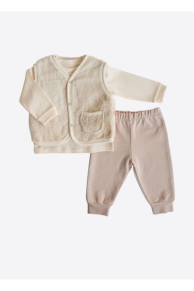 kitikate Little Racer 3 Piece Set Beige