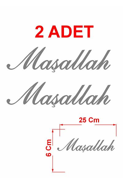 stickerusta Mashallah 2Pcs Mashallah Text Sticker Car Auto Motorcycle Caravan Sticker 00054