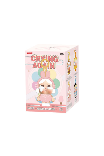 Bestech Crying Again Cry Baby Sürpriz (blind Box)(dupe) Çanta Charmı Aksesuar Anahtarlık Peluş