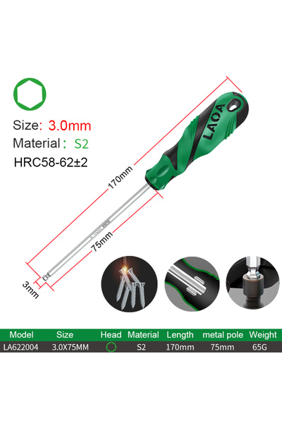 Choice1 LA622004 LAOA مفك براغي سداسي الرأس قطعة واحدة S2 مفك براغي سداسي دقي...