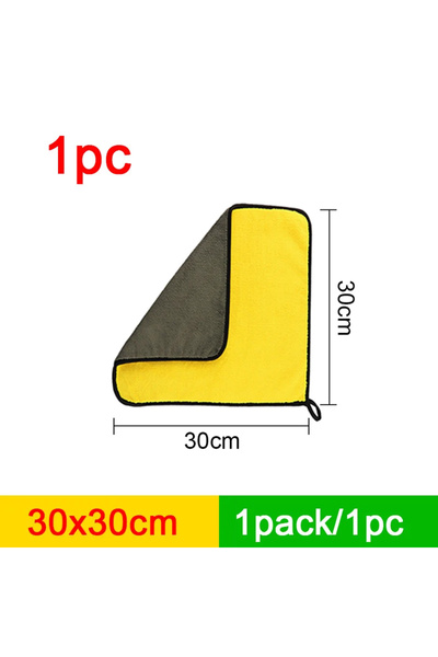 Choice1 Superfine Fiber 30x30cm SEAMETAL Microfiber Car Washing Towel 400GSM ...