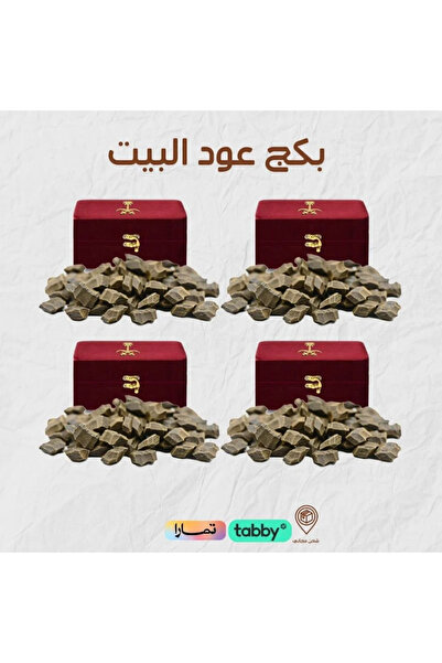 Oud بكج عود البيت - 4 علب - الاكثر مبيعا
