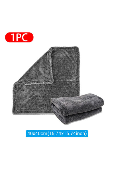 choice2 منشفة غسيل سيارات من سيمتال، مقاس 40×40 سم، قطعة واحدة، مصنوعة من الأ...