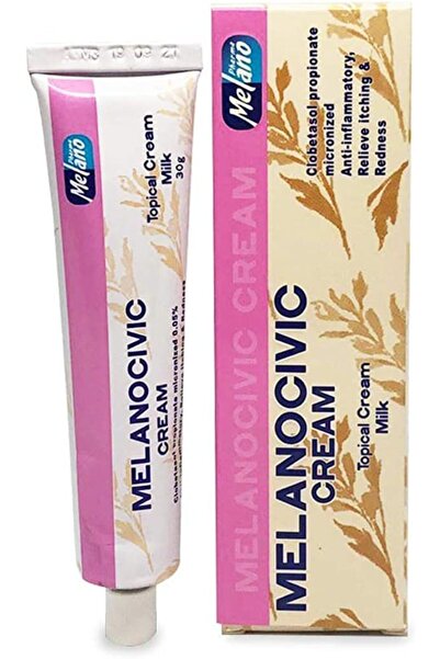 Melano Pharma كريم ميلانو سيفيك لتفتيح البشرة (حليب)