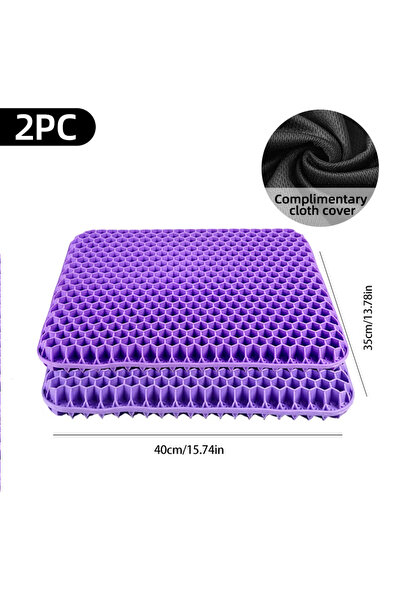 Choice1 وسادة مقعد جل بنفسجية اللون من قطعتين، مصنوعة من مادة PVC، مناسبة لفص...