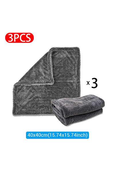 choice2 3 قطع من مناشف غسيل السيارات، مقاس 40×40 سم، وزن 1200 غرام/متر مربع، ...