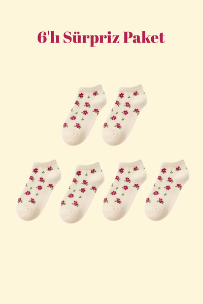 Katia&Bony Дамски чифт от 6 шарени чорапи тип „стъпка“