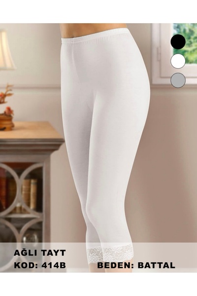 NightLove Dk سروال نسائي قصير من الدانتيل ذو أرجل واسعة 414B