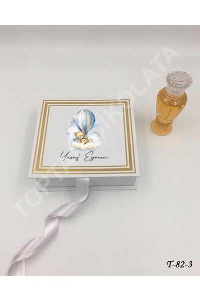 KAKAO AĞACI İsme Özel Lüks Karton Kutuda 70'li Balonlu Ayıcık Erkek Bebek Çik...