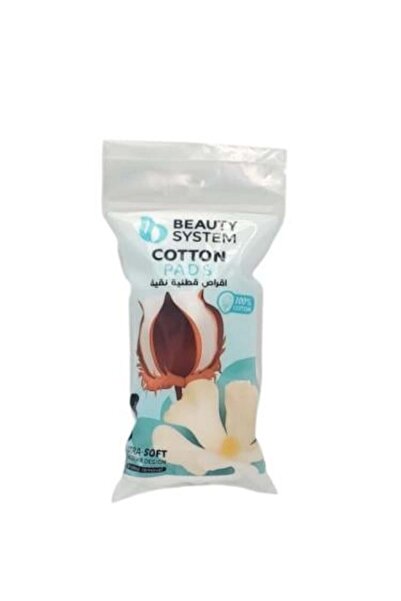 BEAUTY SYSTEM وسادات قطنية نقية ١٠٠٪ من بيوتي سيستم - ٥٠ وسادة
