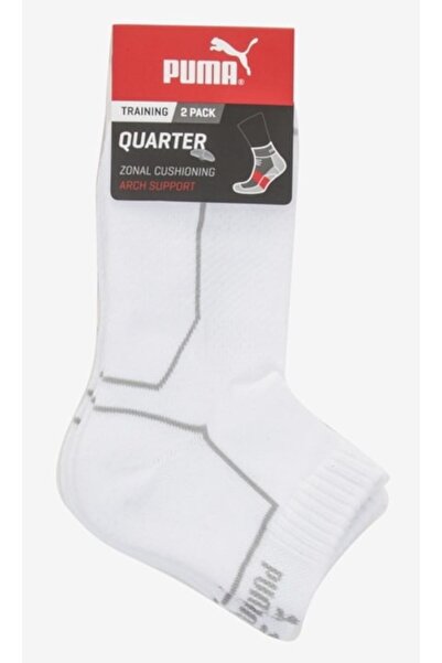 Puma Set of 2 pairs of socks, Polyester, White, Size 39-42 EU