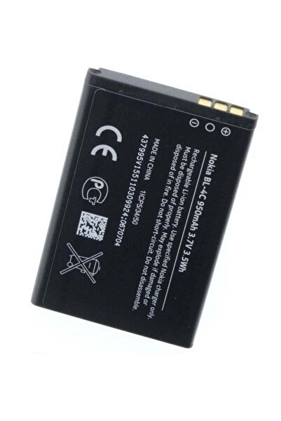 Generic Nokia BL-4C 860 mAh Lithium Battery Black