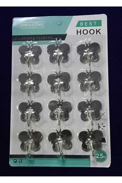 Generic 12-piece butterfly hanger set