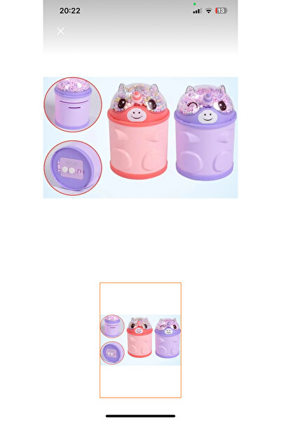 Toys حصالة يونيكورن