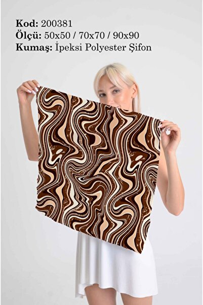 DESENİX وشاح منقوش بنمط ريترو دافاسال |   خلفية القهوة الكراميل |   50x50 - 7...