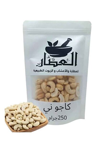 alatar Raw cashew nuts 250g