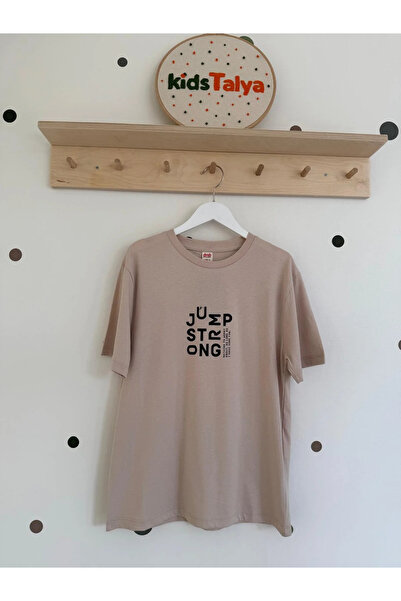 kidstalya تيشيرت مطبوع عليه نص للأولاد - لون حجري