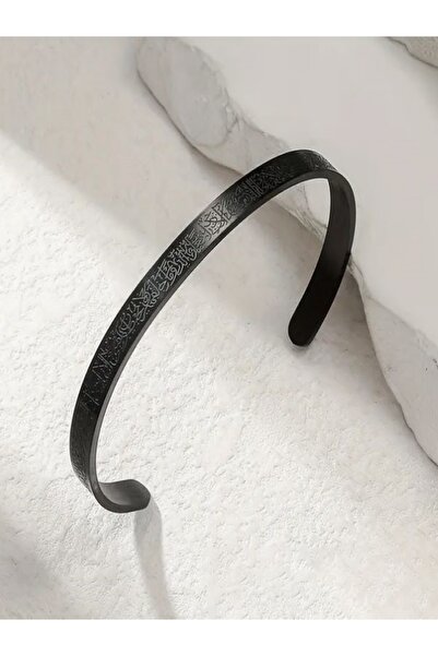 Alyas Aksesuar سوار آيتيل كرسي - ستانلس ستيل