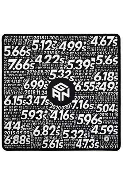 GAN Προπονητικό χαλάκι