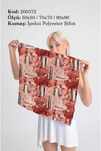 DESENİX وشاح منقوش بالفسيفساء العرقية |   البلاط واللون البيج |   50x50 - 70x...