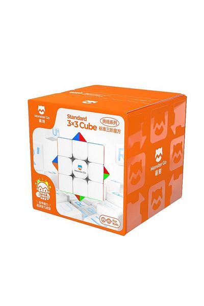 GAN Cub Rubik 3x3, Gan, pentru copii, ABS, 56x56x56mm, de memorie si inteligenta