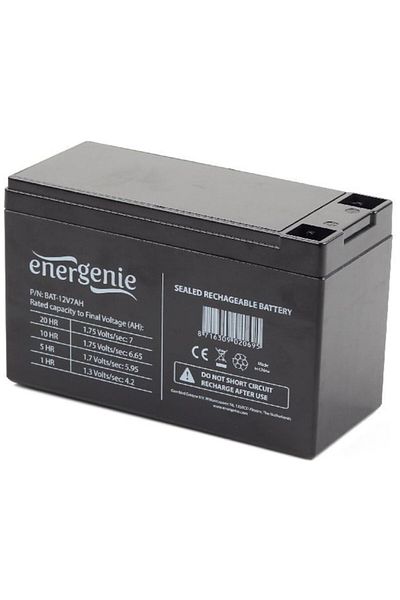 Gembird UPS Battery 12V/7AH