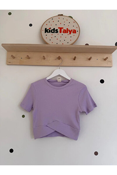 kidstalya ليلك كاميسول كروب