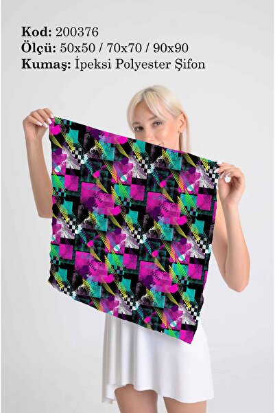 DESENİX وشاح نيون منقوش هندسي |   تفاصيل الفوشيه والفيروز |   50x50-70x70-90x...