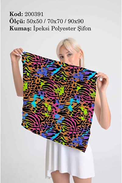 DESENİX وشاح نيون منقوش بنقشة الفهد |   لون متفجر |   50x50 - 70x70 - 90x90 سم |   قماش شيفون حريري