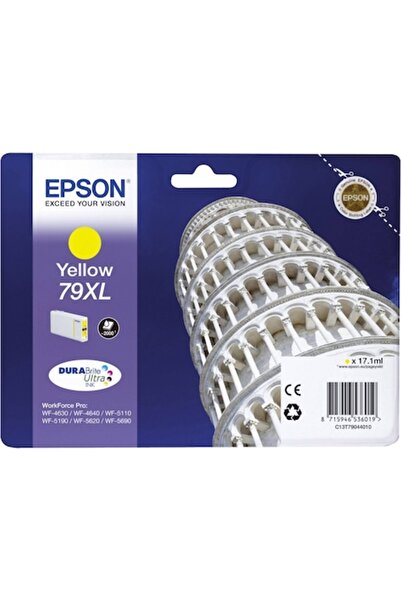 EPSON Φυσίγγιο μελάνης, κίτρινο, 2000 σελίδες