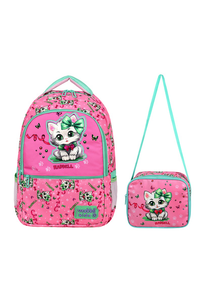 Maynimos Primary School Bag Set - Children's School Bag + Lunch + Pen Holder