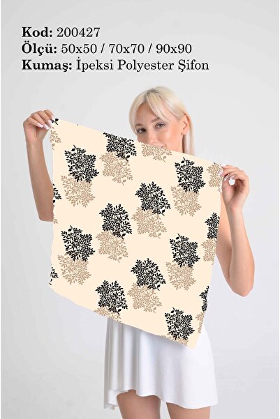 DESENİX وشاح منقوش باللونين الأسود والبيج مع فروع نباتية |   50x50 - 70x70 - ...