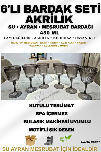 Avantaj Kapıda Set of 6 Acrylic Water Soft Drink Ayran Cups (Not Glass) – | Unbreakable |   Home and Business Gift