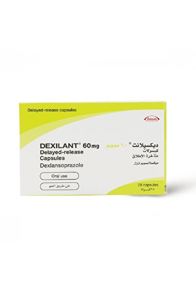 Acino Dexilant 60mg 28cap - ديكسيلانت 60مج 28كبسولة