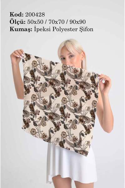 DESENİX وشاح كلاسيكي بنمط الطيور والزهور |   خلفية بيج |   50x50 - 70x70 - 90...