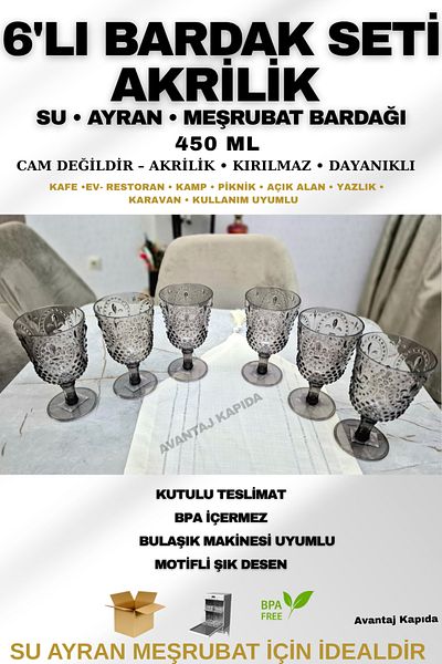 Avantaj Kapıda Set of 6 Acrylic Water Soft Drink Ayran Cups (Not Glass) – | Unbreakable |   Home and Business Gift