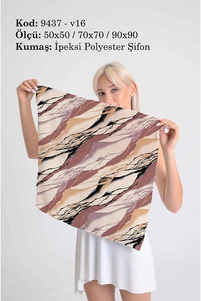 DESENİX Abstract Wave Patterned Scarf |   Dusty Rose & Cream Beige |   50X50 - 70X70 - 90X90Cm |   Silky Chiffon Fabric