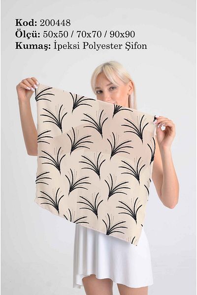 DESENİX وشاح منقوش على شكل نخلة بسيطة |   خلفية بيج |   50x50 - 70x70 - 90x90 سم |   شيفون بوليستر حريري